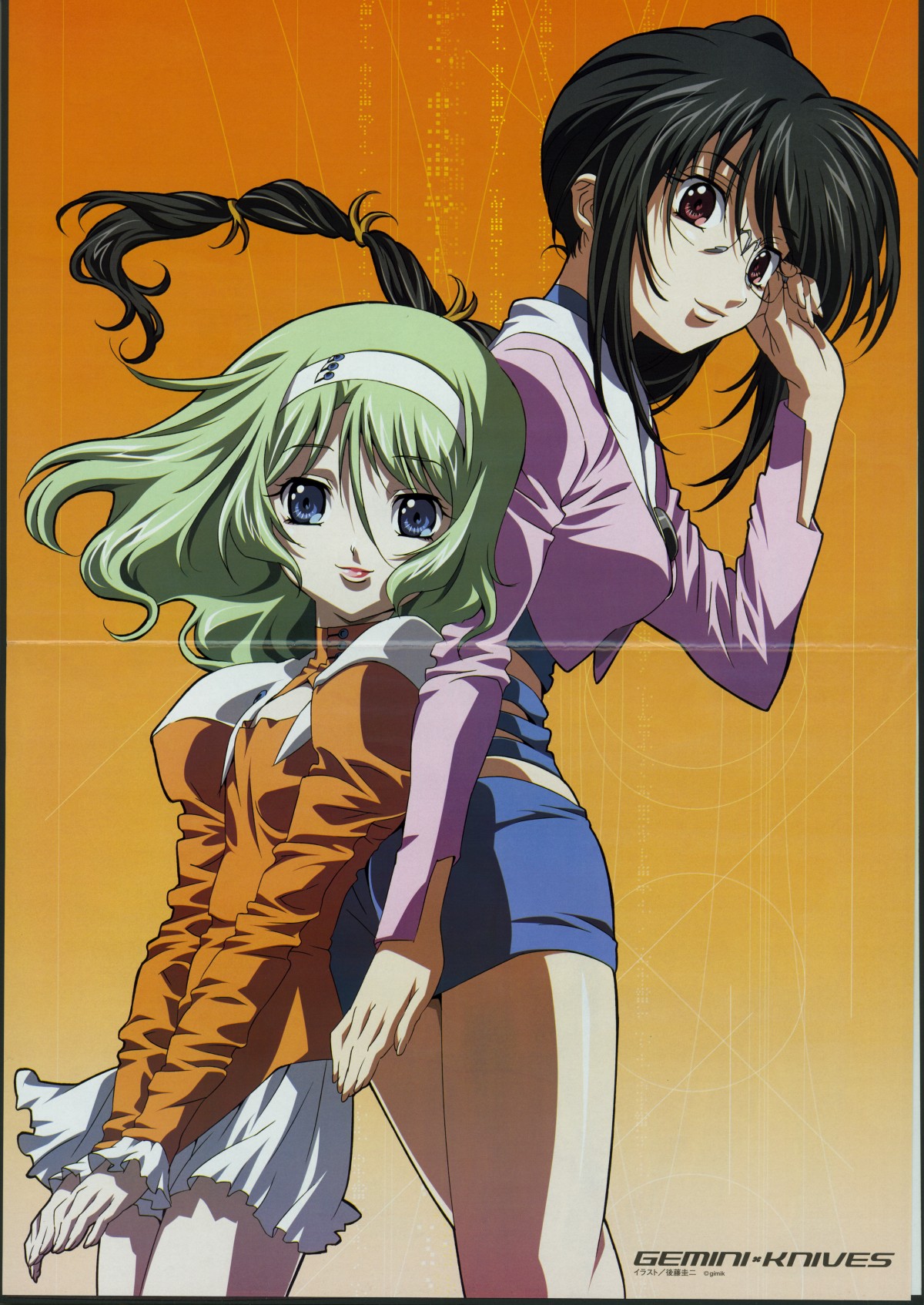 gotou keiji gemini knives chrysalis cocoon #30812 yande.re